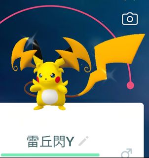 （分類：）位於 。 由 pokenmonken 提交（商品編號 1454998512，圖片 1）。簡介： 。