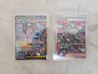 （分類：）位於 。 由 harry13579 提交（商品編號 1455125761，圖片 1）。簡介： 。