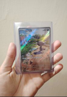(Category: ) located in . Submitted by ahm0k (Listing ID 1455041835, Image 1). Description: .