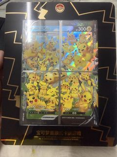(Category: ) located in . Submitted by freedolphin-de78 (Listing ID 1455086268, Image 1). Description: .