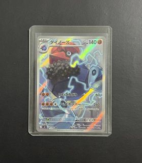 (Category: ) located in . Submitted by yjclearance (Listing ID 1455077661, Image 1). Description: .
