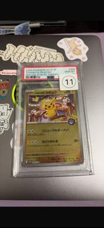 （分類：）位於 。 由 nicesellerr 提交（商品編號 1455063770，圖片 1）。簡介： 。