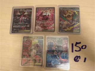 （分類：）位於 。 由 almho10 提交（商品編號 1455039633，圖片 1）。簡介： 。
