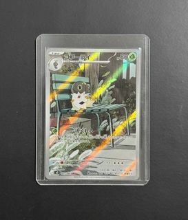 (Category: ) located in . Submitted by yjclearance (Listing ID 1455077942, Image 1). Description: .