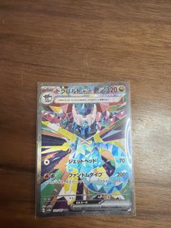 （分類：）位於 。 由 marcuspokemon 提交（商品編號 1455110658，圖片 1）。簡介： 。
