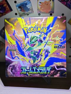 (Category: ) located in . Submitted by collectorspace (Listing ID 1454985453, Image 1). Description: .