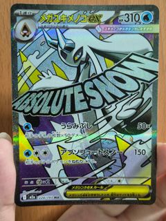 (Category: ) located in . Submitted by pinkydolphin69 (Listing ID 1455104599, Image 1). Description: .