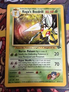 (Category: ) located in . Submitted by brohafiq (Listing ID 1455139493, Image 1). Description: .