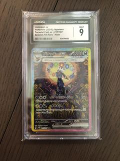 （分類：）位於 。 由 pokeface_tcg 提交（商品編號 1455018061，圖片 1）。簡介： 。