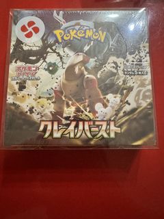 (Category: ) located in . Submitted by zekielphua (Listing ID 1455070066, Image 1). Description: .