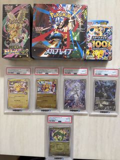 （分類：）位於 。 由 jgmpwp 提交（商品編號 1455110136，圖片 1）。簡介： 。