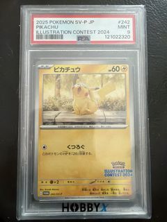 （分類：）位於 。 由 taylorzzr 提交（商品編號 1454984498，圖片 1）。簡介： 。