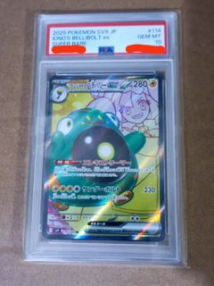 （分類：）位於 。 由 chriswong2000 提交（商品編號 1455045198，圖片 1）。簡介： 。