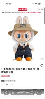 （分類：）位於 。 由 lau116a 提交（商品編號 1454969658，圖片 1）。簡介： 。
