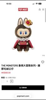 （分類：）位於 。 由 lau116a 提交（商品編號 1454972453，圖片 1）。簡介： 。