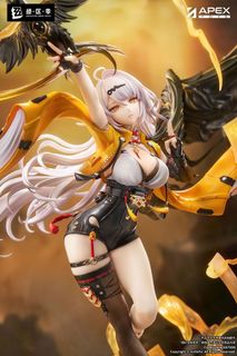 (Category: ) located in . Submitted by nekoanimefigurestore (Listing ID 1455100557, Image 1). Description: .