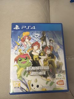（分類：）位於 。 由 tdog422 提交（商品編號 1455000761，圖片 1）。簡介： 。