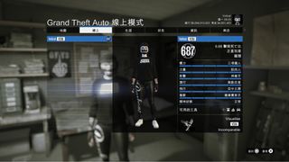 （分類：）位於 。 由 pslegitseller 提交（商品編號 1455077684，圖片 1）。簡介： 。