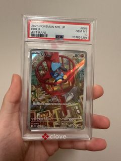 （分類：）位於 。 由 kardslocker_new 提交（商品編號 1455084223，圖片 1）。簡介： 。