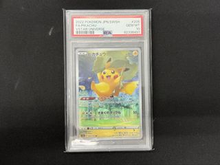 （分類：）位於 。 由 koalasui 提交（商品編號 1449476570，圖片 1）。簡介： 。
