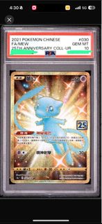 （分類：）位於 。 由 ptcgone 提交（商品編號 1455031839，圖片 1）。簡介： 。