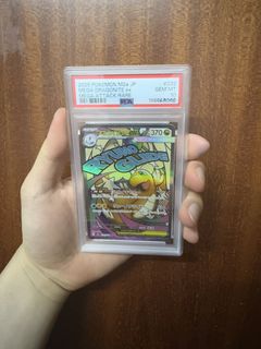 （分類：）位於 。 由 2bvhj89bb7 提交（商品編號 1455085840，圖片 1）。簡介： 。