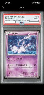 （分類：）位於 。 由 magic_moment_hk 提交（商品編號 1454979309，圖片 1）。簡介： 。
