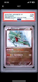 （分類：）位於 。 由 magic_moment_hk 提交（商品編號 1454980081，圖片 1）。簡介： 。