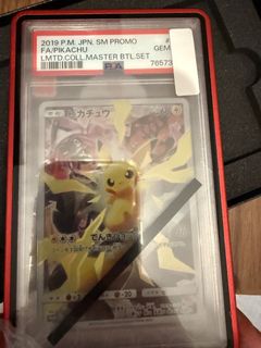 （分類：）位於 。 由 alexy_90 提交（商品編號 1455015176，圖片 1）。簡介： 。