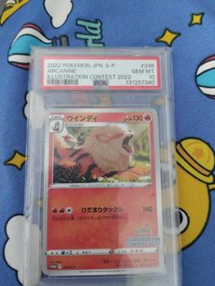 （分類：）位於 。 由 user_yk9180 提交（商品編號 1454980181，圖片 1）。簡介： 。