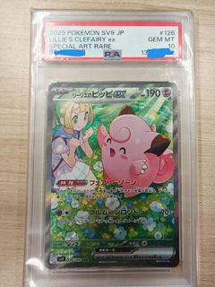 （分類：）位於 。 由 ter506 提交（商品編號 1455001555，圖片 1）。簡介： 。