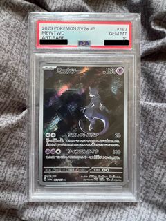 （分類：）位於 。 由 ccch3 提交（商品編號 1455059872，圖片 1）。簡介： 。