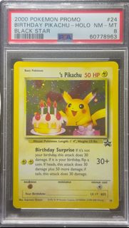 (Category: ) located in . Submitted by poke_jem (Listing ID 1455055083, Image 1). Description: .