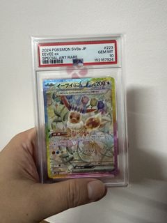 (Category: ) located in . Submitted by jtcy1990 (Listing ID 1455075294, Image 1). Description: .
