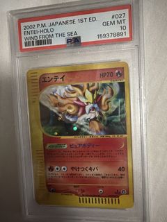 (Category: ) located in . Submitted by xl2525 (Listing ID 1455096887, Image 1). Description: .