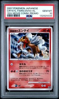 (Category: ) located in . Submitted by sixofspadesco (Listing ID 1454976085, Image 1). Description: .