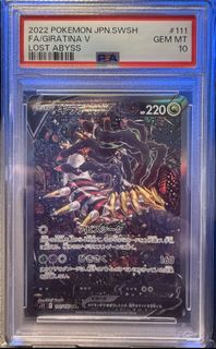 (Category: ) located in . Submitted by stretched (Listing ID 1454654690, Image 1). Description: .