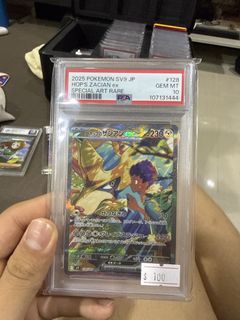 (Category: ) located in . Submitted by winwintcg (Listing ID 1455079688, Image 1). Description: .