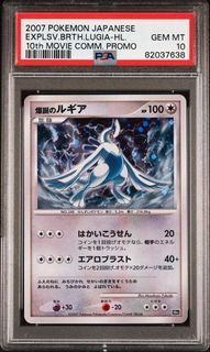 (Category: ) located in . Submitted by sixofspadesco (Listing ID 1454975525, Image 1). Description: .