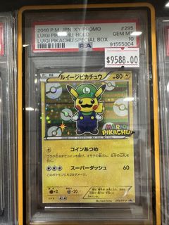 (Category: ) located in . Submitted by bbun11 (Listing ID 1455097829, Image 1). Description: .