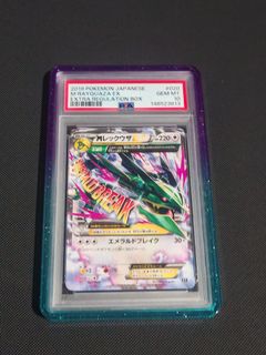 (Category: ) located in . Submitted by jidansg (Listing ID 1455114786, Image 1). Description: .