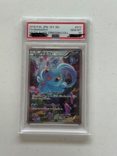 (Category: ) located in . Submitted by sr2803 (Listing ID 1455038583, Image 1). Description: .
