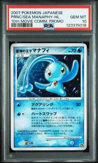 (Category: ) located in . Submitted by sixofspadesco (Listing ID 1454975627, Image 1). Description: .