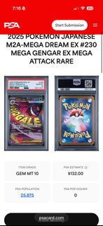 (Category: ) located in . Submitted by eeveelor (Listing ID 1455039695, Image 1). Description: .