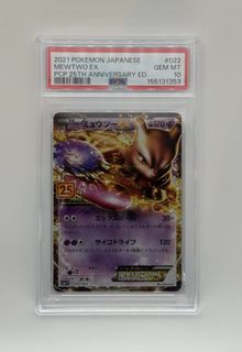 PSA 10 Pokémon Slabs Collection item 3