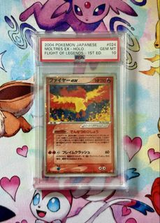 (Category: ) located in . Submitted by wlian (Listing ID 1455033576, Image 1). Description: .