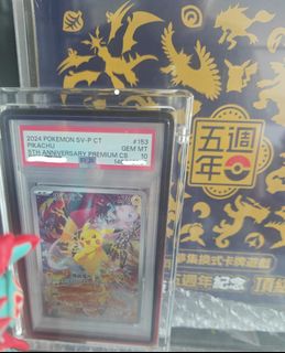(Category: ) located in . Submitted by javier2016 (Listing ID 1454994691, Image 1). Description: .