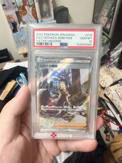 （分類：）位於 。 由 mt569 提交（商品編號 1455055851，圖片 1）。簡介： 。
