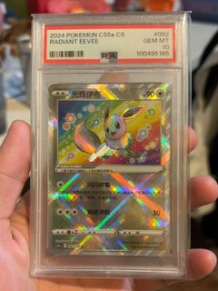 (Category: ) located in . Submitted by shanedbest (Listing ID 1455134386, Image 1). Description: .