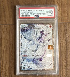 PSA 10 Pokémon Slabs Collection item 2